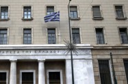 U Grkoj porezni prihodi otro pali, kao i depoziti u bankama
