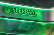Sberbank u rezervacije izdvojio iznos vei od polovine Agrokorova duga