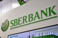 Sberbank spreman i dalje financijski podravati Agrokor