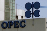 OPEC prognozira moguu slabiju potranju za naftom tokom ljeta