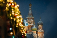 Rusko gospodarstvo ′iznenadilo′
