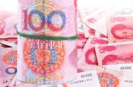 Narodna banka Kine liberalizira trgovinu juanom