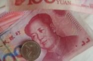 Teaj kineskog juana na najniim ovogodinijm razinama prema dolaru