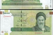 Iranski rial snano oslabio zbog pogoranog stanja u gospodarstvu