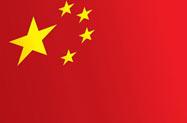 Kineska ulaganja u inozemstvu lani dosegnula gotovo 120 mlrd dolara
