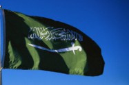 Saudijska Arabija u travnju otvara burzu stranom kapitalu