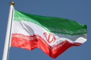 Iran brie etiri nule s rijala, mijenja naziv slubene valute