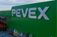 Pevex odluio zadrati dobit iz 2022.