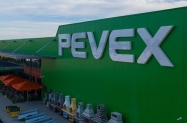 Pevec promijenio ime u Pevex