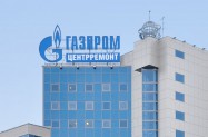 EU i Gazprom na putu prema sporazumnom rjeenju spora o krenju trinog natjecanja