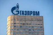Gazprom poinje gradnju plinovoda prema Turskoj