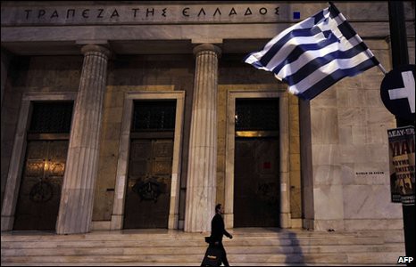 ECB odbio grke banke - trai jaa jamstva za nastavak programa