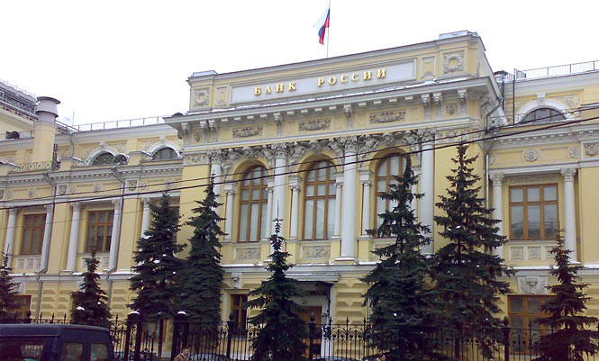 Ruska sredinja banka ponovo kupuje devize