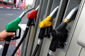 Cijene goriva rastu ve etvrti tjedan zaredom