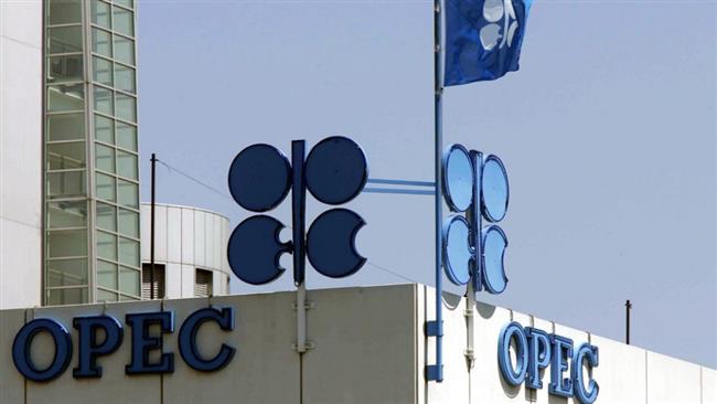 OPEC+ moe ponovo razgovarati o ogranienju proizvodnje nafte