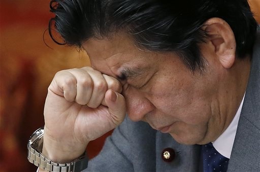 Japanski mirovinski fond zabiljeio ogroman godinji gubitak