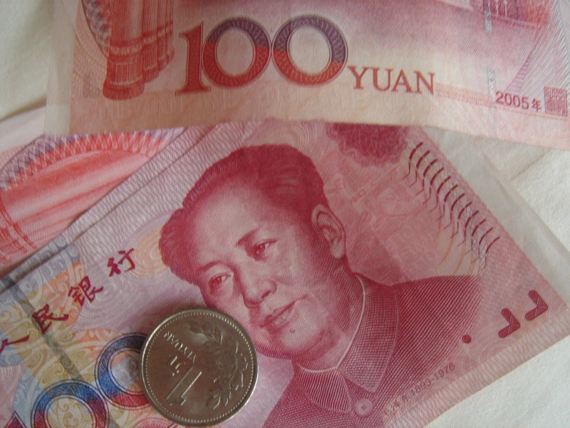 Manji zazor od rizika podupro kineski juan