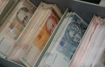 Ministarstvo gospodarstva 2018. objavilo 10 natjeaja vrijednih oko 878 milijuna kuna