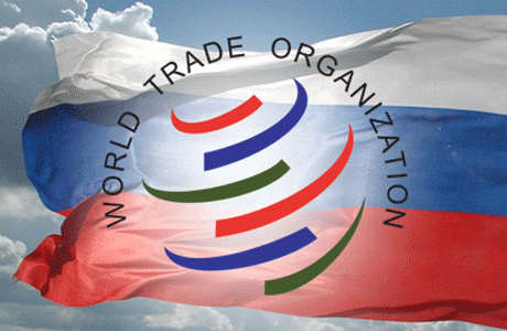 WTO spreman pomoi EU i Britaniji, MMF trai ′miran prijelaz′