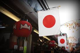 Japansko gospodarstvo zabiljeilo najvei pad u posljednje etiri godine