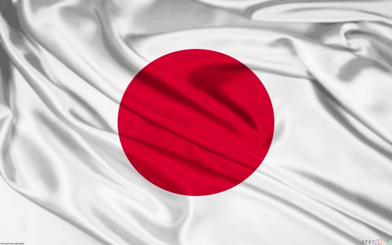 Jesu li japanske banke spremne kreditirati dravu uz negativnu kamatu?