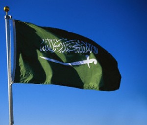 Saudijska Arabija u travnju otvara burzu stranom kapitalu