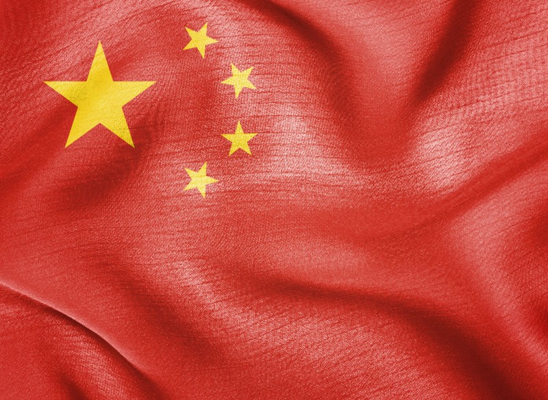 Kina trai aktivnu ulogu velikih tvrtki u izgradnji tehnoloke ′samodostatnosti′