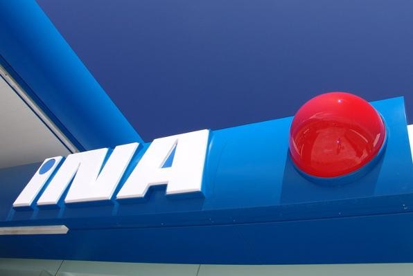 Ponuda INA-e za kupnju dionica Energopetrola propala zbog ′mizerne′ ponude