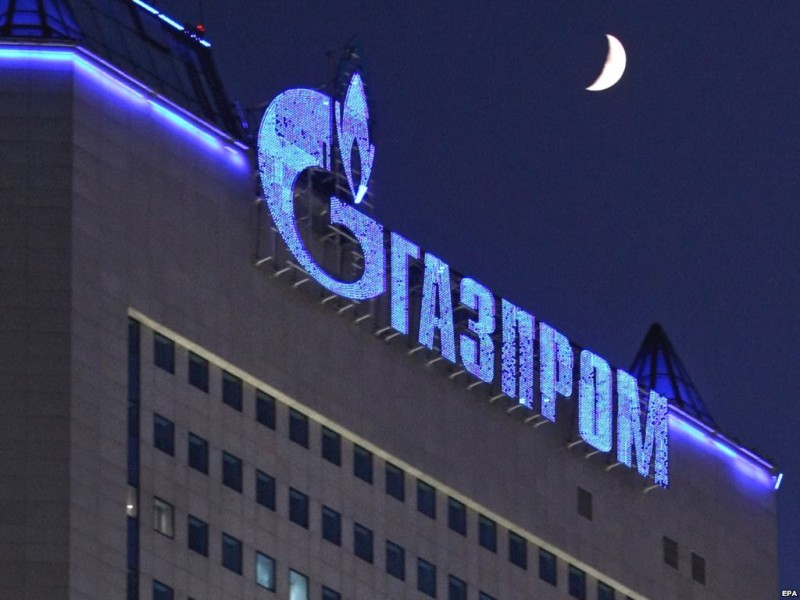 Neto dobit Gazproma osjetno smanjena zbog veih trokova