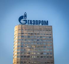 Gazprom poinje gradnju plinovoda prema Turskoj