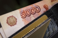Ruski ekonomisti oekuju teke posljedice sankcija
