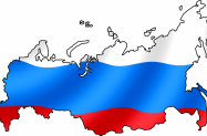 Rusko gospodarstvo past e ove godine vie od 10 posto