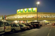 Prodaja Peveca porasla 18 posto, ali se dobit topi