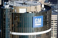 GM u sijenju obustavlja proizvodnju u pet tvornica u SAD-u