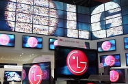 LG Electronics optimistian u vezi drugog kvartala