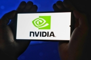 Nvidia preuzima udio u Intelu vrijedan pet milijardi dolara