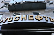 Russneft planira IPO na Moskovskoj burzi u studenom