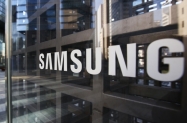 Samsung najavljuje dugorona ulaganja u proizvodnju poluvodia u Junoj Koreji