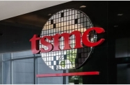 Tajvanski proizvođač čipova sa znatno većim prihodom i u prvoj polovini 2025.
