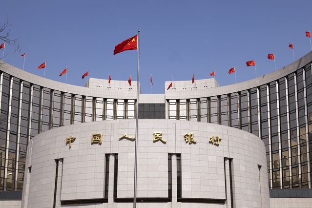 Kineska sredinja banka ulila na trita 20 milijardi dolara
