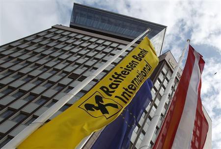 Raiffeisen Bank International vie nego udvostruio neto dobit u 2017.