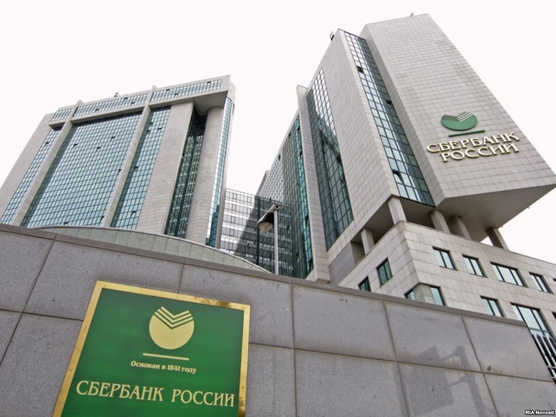 Sberbank vie nego udvostruio dobit u prvom tromjeseju