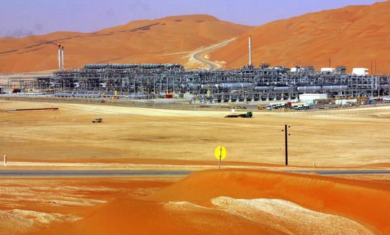 Ulazak saudijske nafte na istonoeuropsko trite estoka konkurencija Rusiji