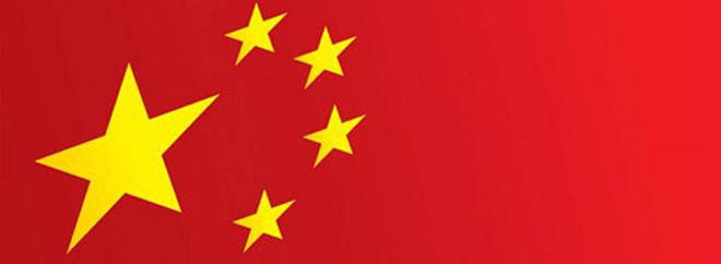 Kineska ulaganja u inozemstvu lani dosegnula gotovo 120 mlrd dolara