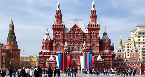 Sve vie banaka izbjegava prodaju ruskih obveznica