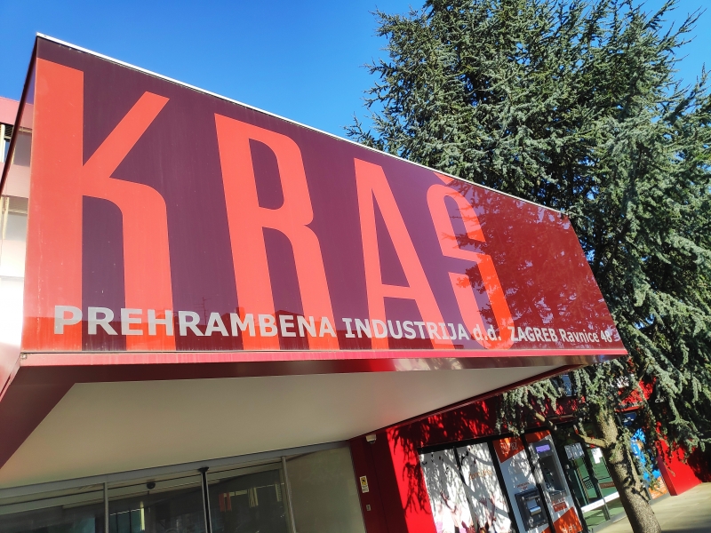 U Krašu veća primanja radnicima u proizvodnji U Krašu veća primanja radnicima u proizvodnji