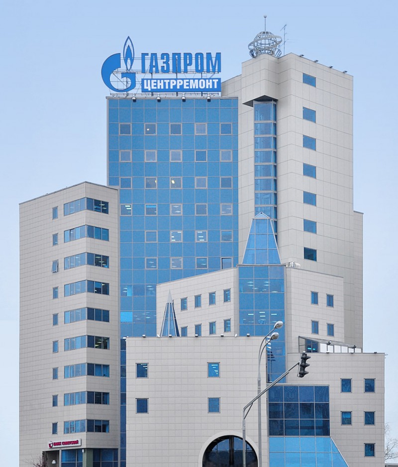 Blagi pad Gazpromove tromjesene dobiti