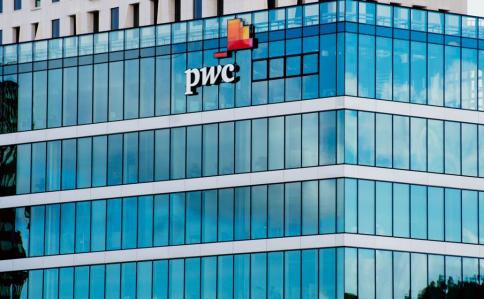 PwC ostvario 35,9 milijardi dolara prihoda